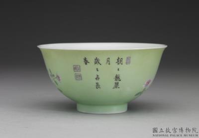 图片[2]-Bowl with flowers and bamboo in green ground of falangcai painted enamels, Qing dynasty, Yongzheng reign 1723-1735-China Archive